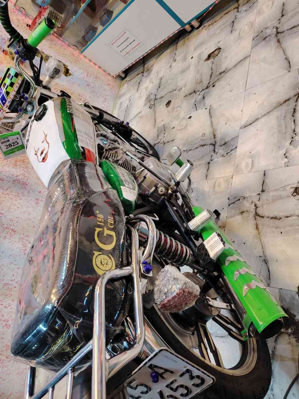 ياألله
دراجه سيفان نضيف موديل 2022 مسجل سنويه ولوحات 2 انكليزي  تحويل ثاني يوم السعر مليون و350
متواجد ع الخاص...
الاستفسار...***********
السكن رمادي تأميم
