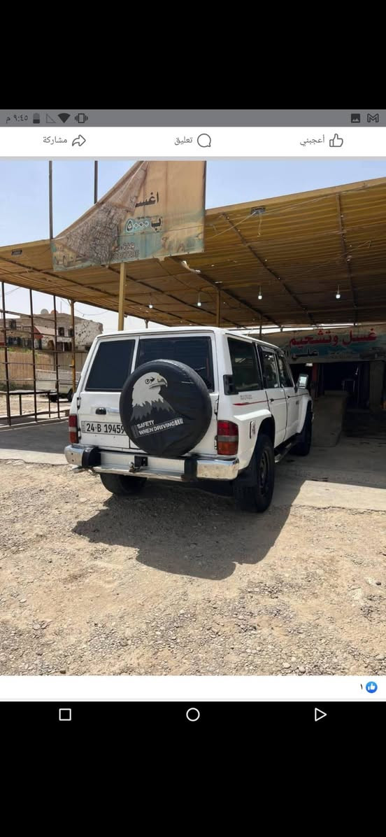 سلام عليكم من رخصة الادمن سياره باترول نيسان موديل ٩١ مكينه وكير واكسن وتبريد شغال سنويه جديده لحد ٣٠ تحويل ثاني يوم السعر ٦٥ وبيه مجال رقم التليفون   
***********
