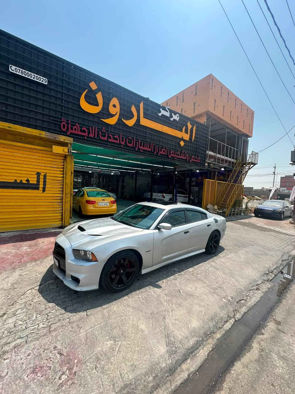 ﷽
سلام عليكم جارجر 14اصل دوات متومه طبق الأصل رقام وسنويه نكليزي على شاصي سياره فول موصفات واحد ع واحد 🥇سياره مصروف عليه هواي مكينه هيمي كسر كارتون كير ومكينه حداديه تخم تاير ويل جديد نجمه 🌟 تبريد يجمد الله مصلي على محمد سياره دخول جديد بعدهي على وضع شركه كزوزات رياضي ع ريموت تفتح صوت رعيد وتسد صوت عليه برمجه طلقات سياره جاهزه الخير كلش مكاني البصرة📍 ترهم بيع أو مراوس 🤞(***********)
