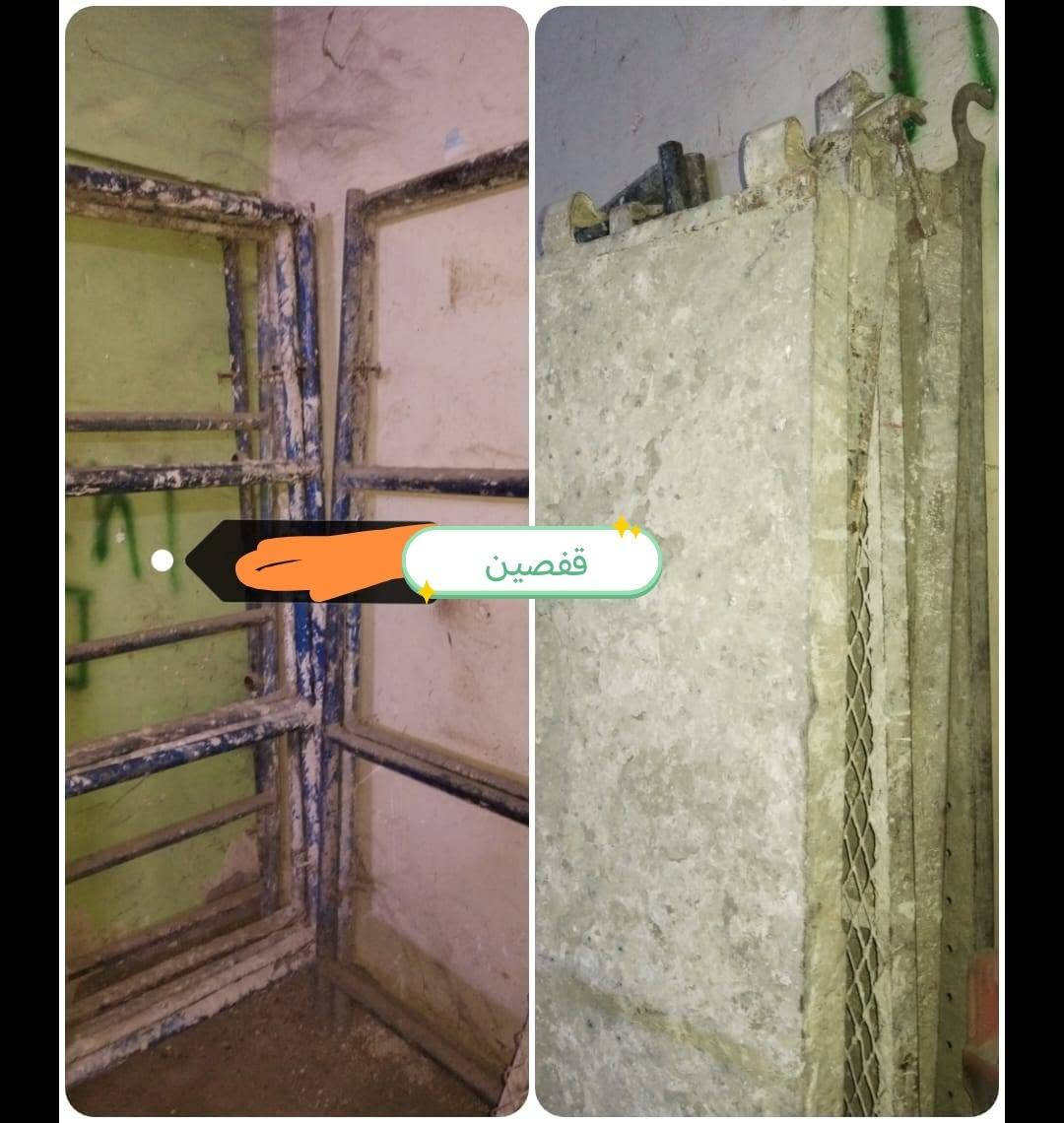 السلام عليكم تصفيه محل كامل مواد بناء على الفحص واكو بعد غيرهن  تجي  اتشوفهم للمحل  ونتفاهم عليهن بغداد الحسينيه قرب سوك الثاني على الشارع ***********

