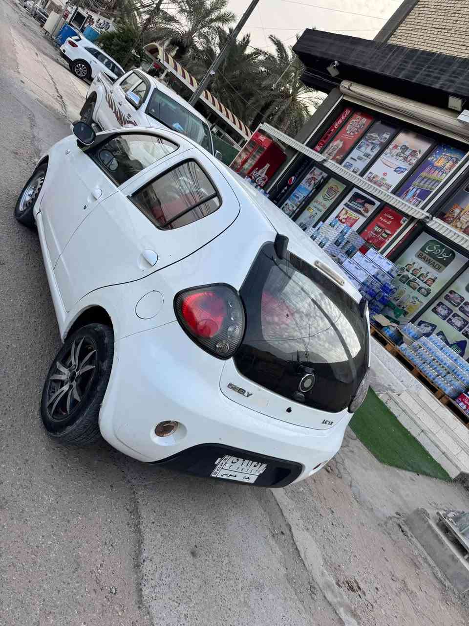 باندا • ٢٠١٣ • تحويل مباشر
