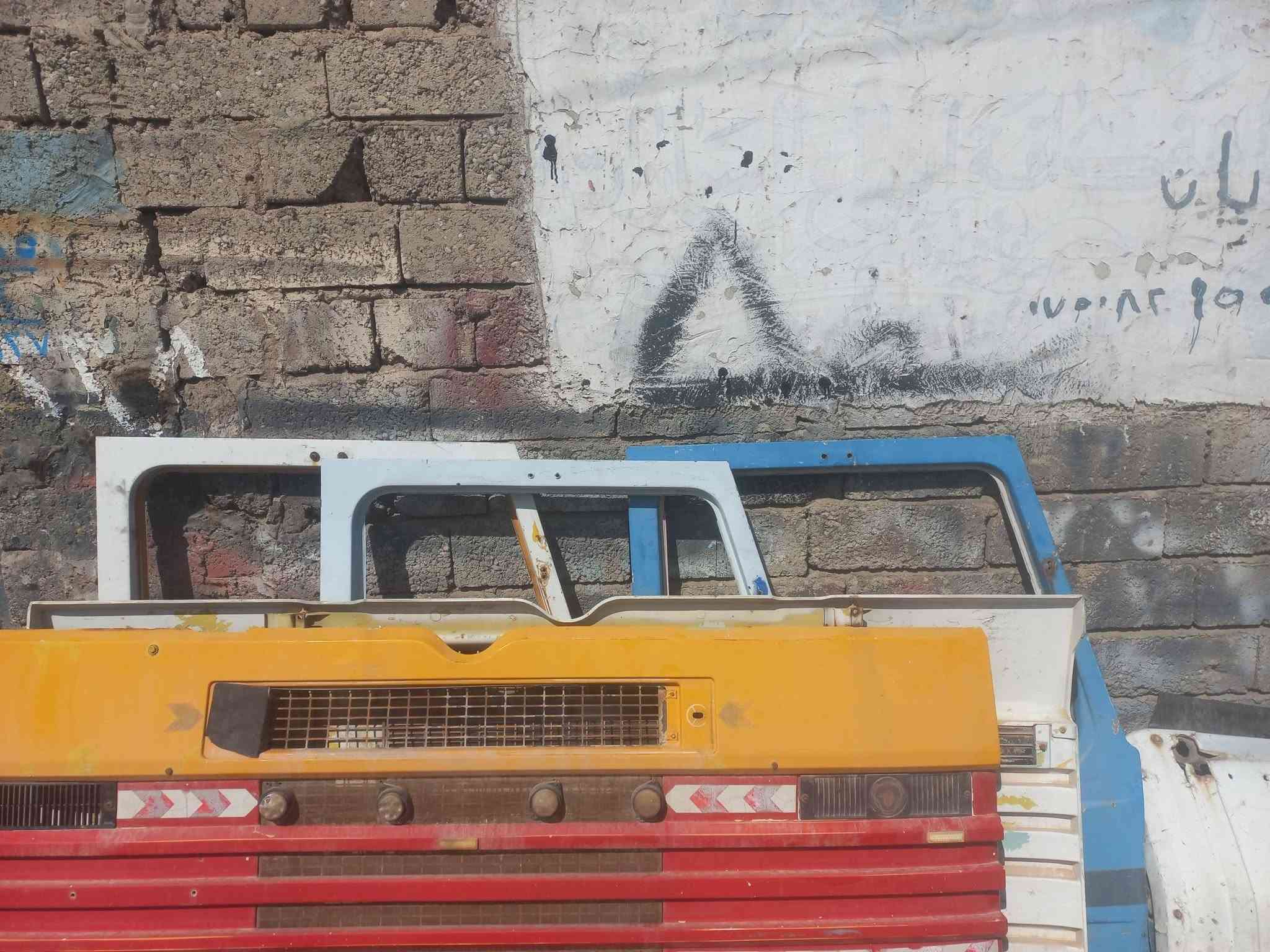 لا توجد تفاصيل
