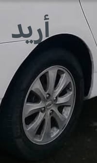 ويل ١٤ • مراوس • بابل