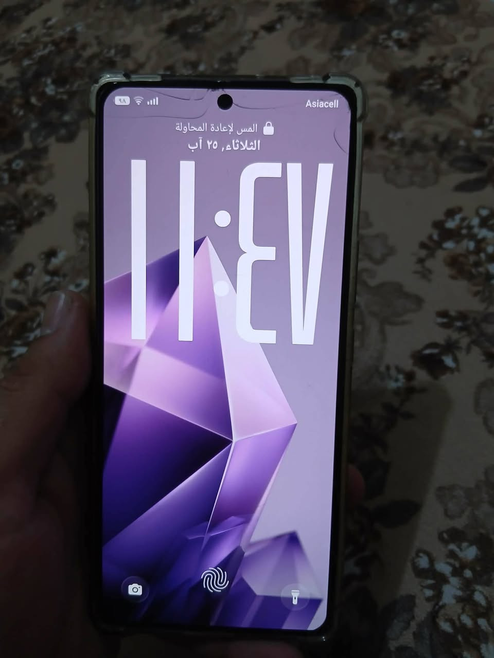 Infinix NOTE 50 Pro
الجهاز بيه فطر خفيف بلمس كلشي مايضر 

*المواصفات:*

- *الموديل*: Infinix X6855

- *الذاكرة*: 256GB + رام 8GB + رام اضافي 8P 
- *اللون*: Titanium Grey رمادي تيتانيوم فخم
- *الكاميرا*: نظام رباعي خلفي تصوير احترافي

- *الملحقات*: الجهاز فقط

*السعر225
*المكان*: الموصل 
*للتواصل*: ***********
***********

جهاز بدون غراض 

الجهاز سريع وبطاريته قوية ومناسب للالعاب والتصوير 💪

تواصل خاص او اتصال
