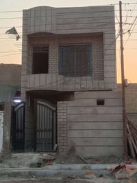 الرصافة • متفرغ • طلس