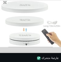 توفر عارضه متحرك  سعر القطعه 32 شامل التوصيل  سعر القطعتين 64 شامل الت...