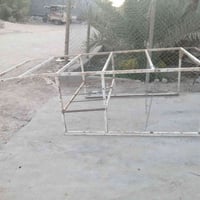 قمريه • ستوته • السيديناويه