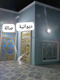 ناصرية • ٢٠٠م • طابق واحد