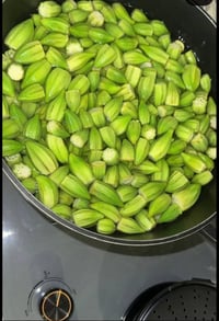 باميه • ٥ كيلو • ناصرية
