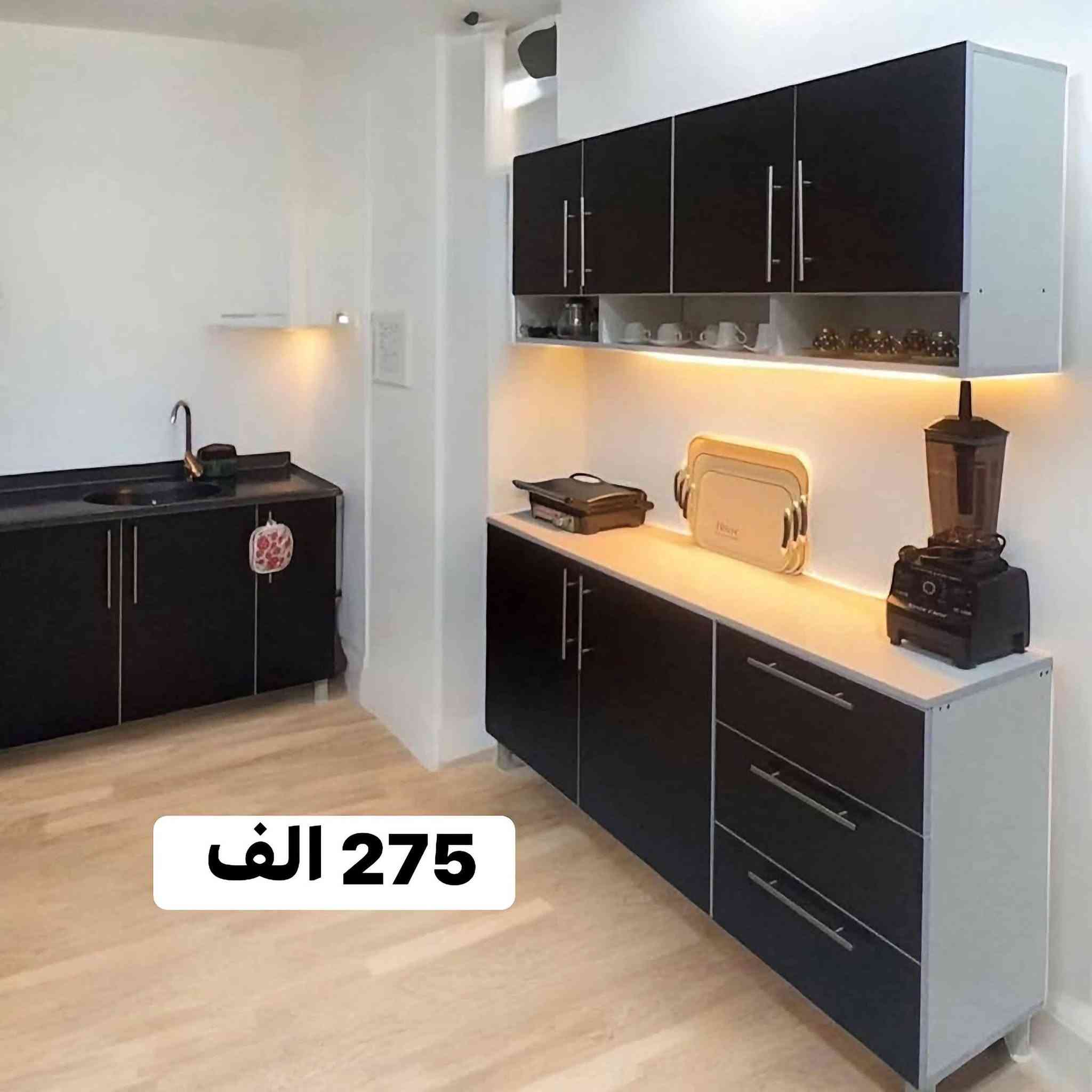 كاونترات خشب تركي MDF
تفصيل حسب الطلب
ألوان متعددة – قياسات دقيقة
مناسب للمحلات والصالونات

✔️ فحص بوجود المندوب
✔️ توصيل لكل المحافظات
‏‪***********‬‏ واتساب 

📩 راسلينا خاص للاستفسار
