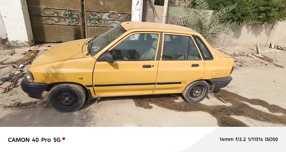 كشر نضيف • مكينه نضيفه • ٢٠١٢
