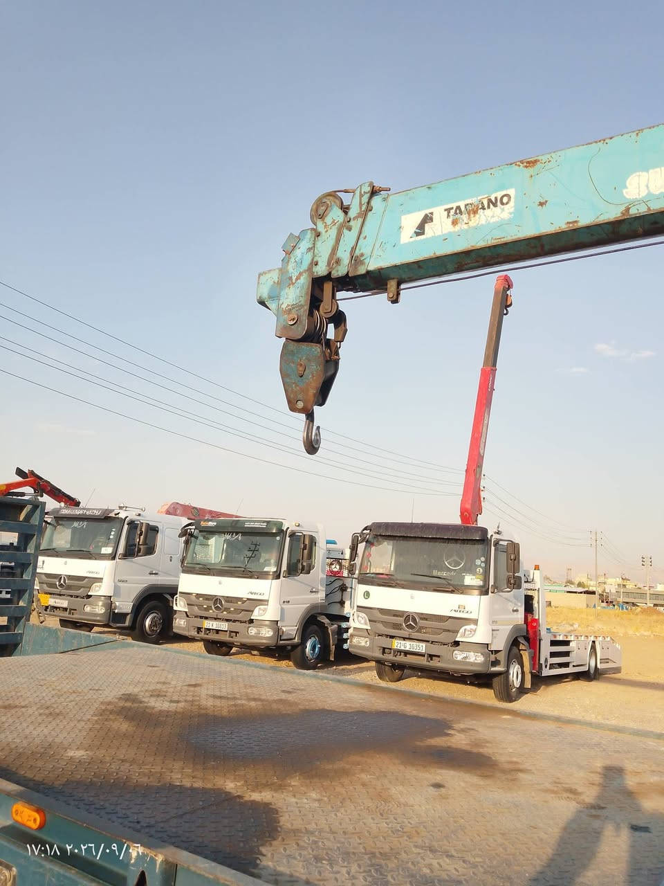 معرض هاوڕێ حداد
اتیکۆ 2010حجم 816مواصفات بس قفل اکسل بدون سبوخ سنویە جدید طول سبعە وربع بدی کرین جدید کرین ثلاث سلایت بدون کسر فطر مکان سیارە سلیمانیە طریق طاسلوجە 
***********
***********
