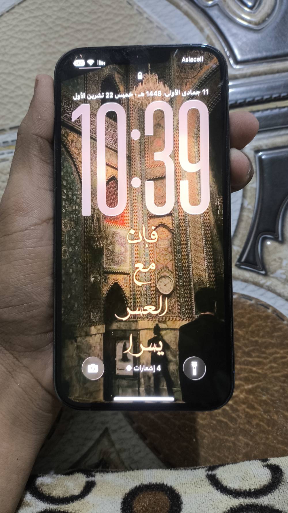 آيفون ١٣ برو ماكس • ٢٥٦ • بدون خدوش