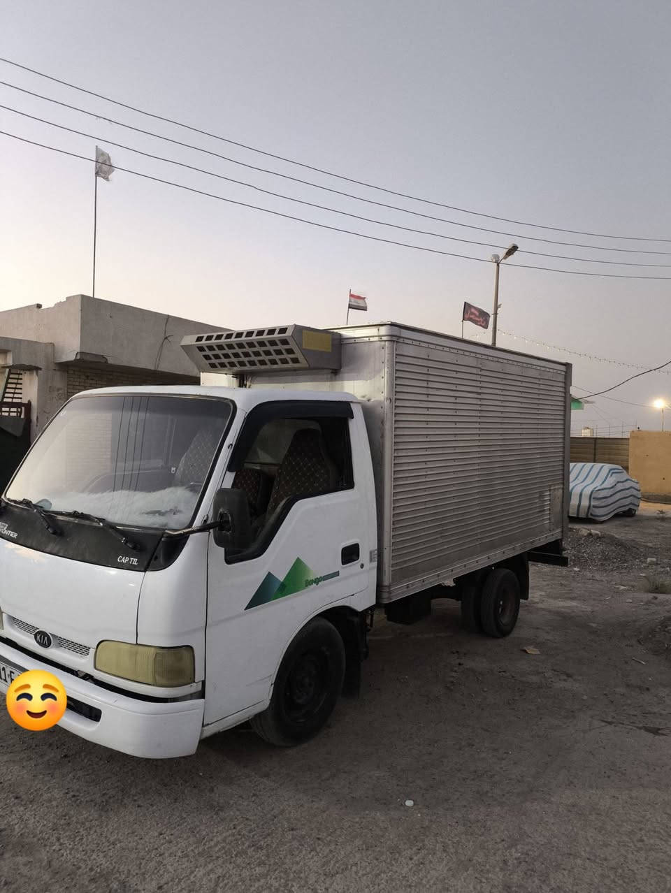 السلام عليكم
كيا براد للبيع 

موديل 98✅

محرك نظيف مكفول ✅

براد نظيف شغال ✅

سنوية جديدة ✅ 

هزة جديدة ✅ 

رقم بغداد انكليزي ✅

تحويل موجود ✅ 

العنوان صلاح الدين قضاء الدجيل 

للاستفسار والاتصال 

‏‪***********‬‏
