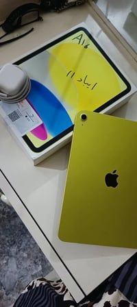 آيباد ١١ • ذاكرة ١٢٨ • بطارية ٩٠٪