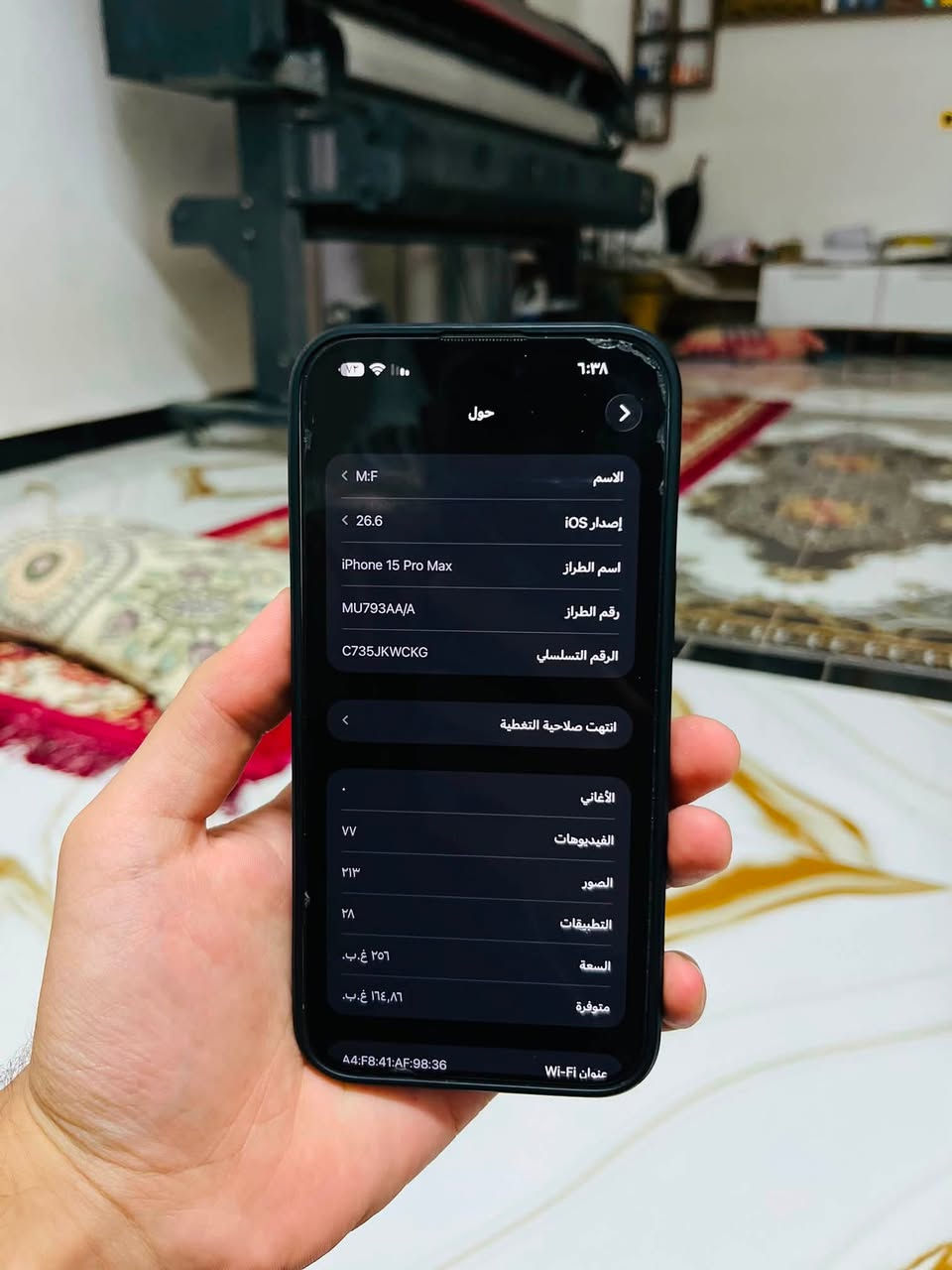 ايفون 15 برو ماكس للبيع
ماستر 
بطارية 89 
الجهاز بلادي فقط فطر بالضهر ممأثر ع شي
مكان بغداد
للأستفسار ***********
