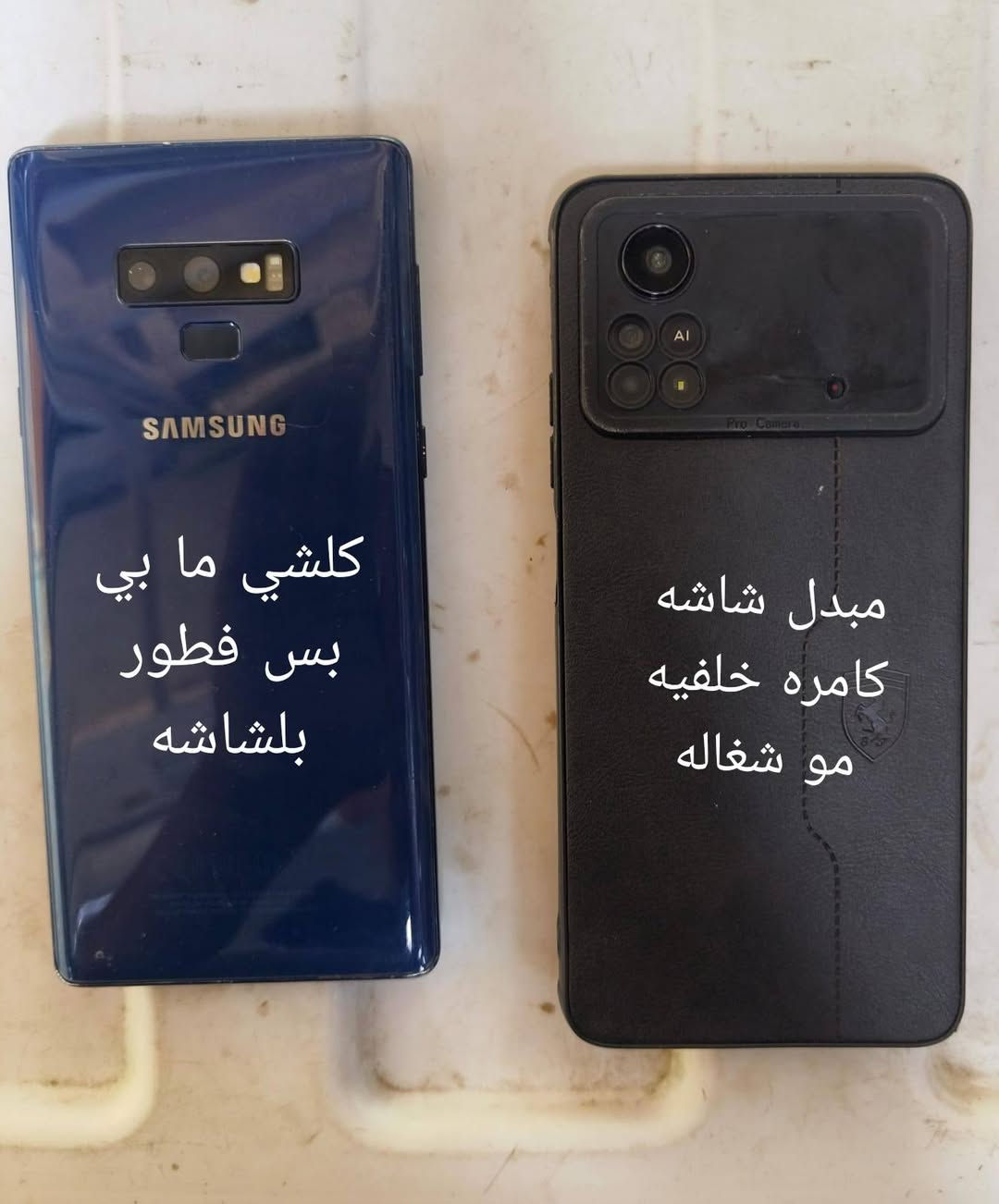 ثنينهن 170 تواصل وتساب فقط ***********
