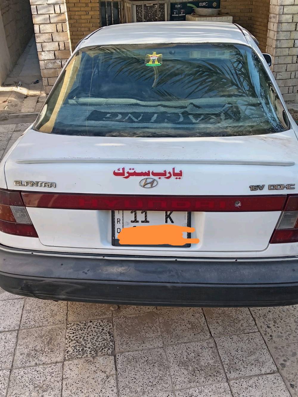 سلام  عليكم
