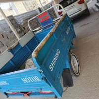 ستوته • مديل ٢٣ • كفالة عامه