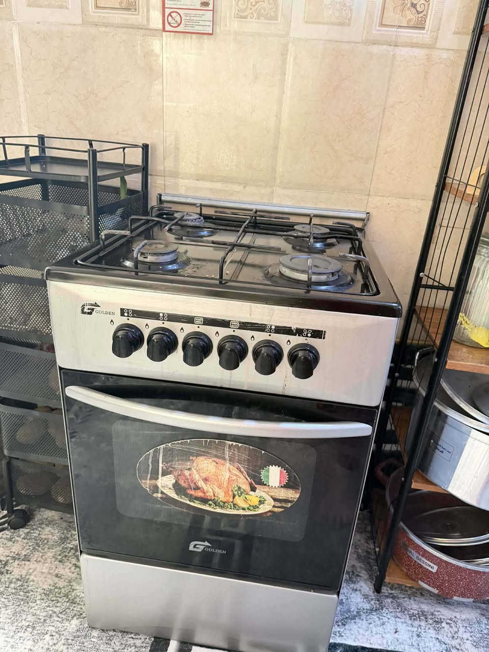 غراض لبيع بغداد الدوره البعيثه
***********
