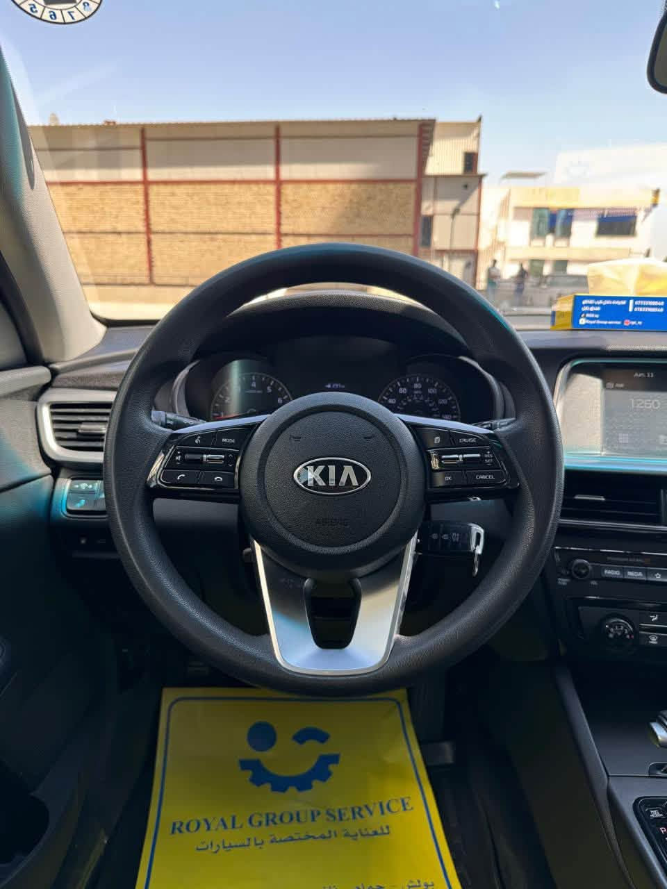 Kia optima fe
2019
GDI 2400
للبيع او المراوس

الممشى:76,263 ميل
مواصفات fe
شاشة جبيره ابل كاربلي،اندرويد اوتو
تحديد مسار 
مثبت سرعه
رادار امامي 
3وضعيات قياد(sport,eco,comfort)
تحكم مري كهرباء
نقطة عمياء
حساسات خلفية
حادثها بنيد فقط بدون ايرباك
كير مكينه كهربائيات كفاله شرط
زينون عالي ناصي
بدون ايرباك

المكان: بغداد، الجادرية

 للتواصل :***********
السعر 125$ وبيها مجال
