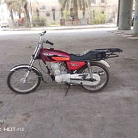 نامه • مكينه مفتوح • بدون مكفوله