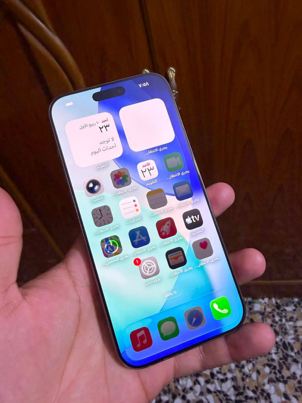 ايفون 16 برو ماكس بطاريه 90 نضيف ما مفتوح عربي الجهاز رايده 1250
شراي اتصل *********** 
عنوان بياع الشرطه الخامسه 💜

