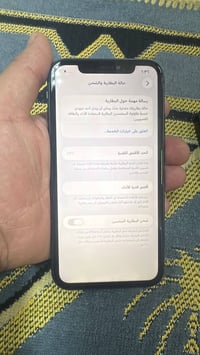 آيفون ١١ • ١٢٨ • شاشة مبدلة