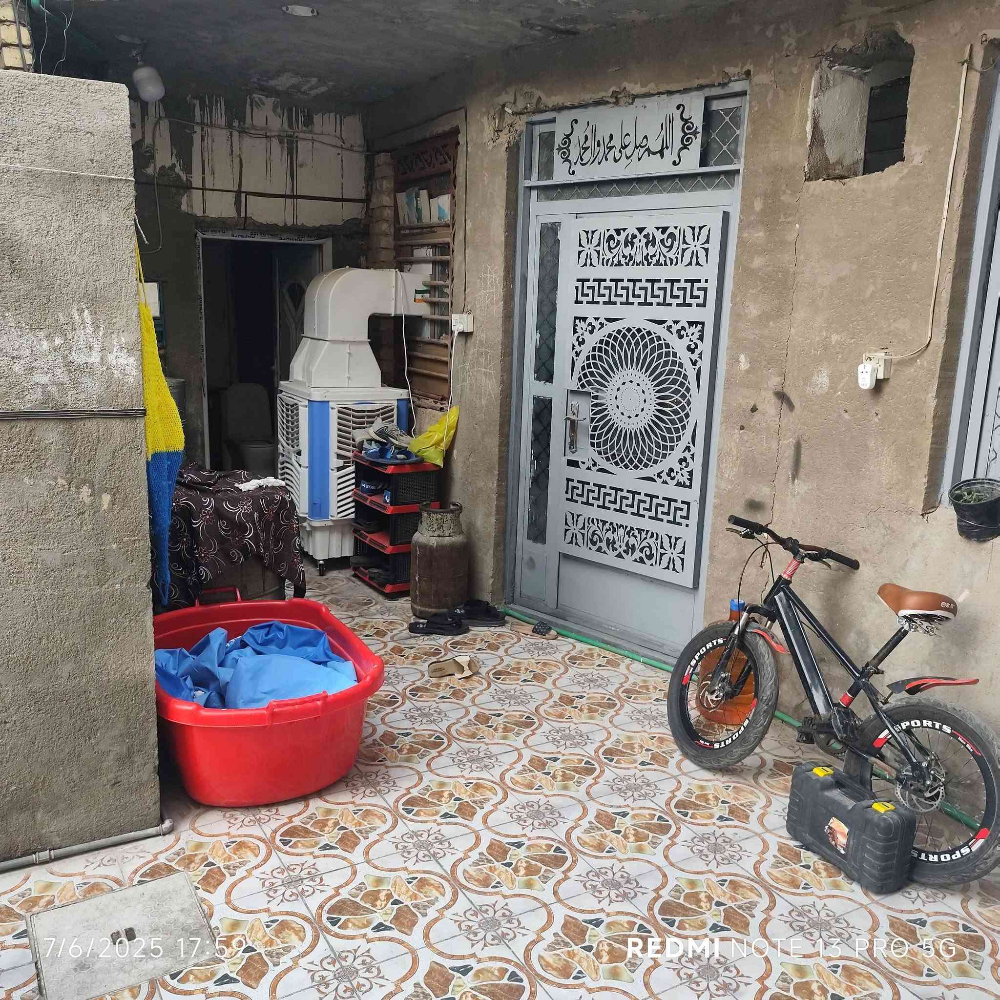طابو صرف • ١٦٠م • قرب السريع