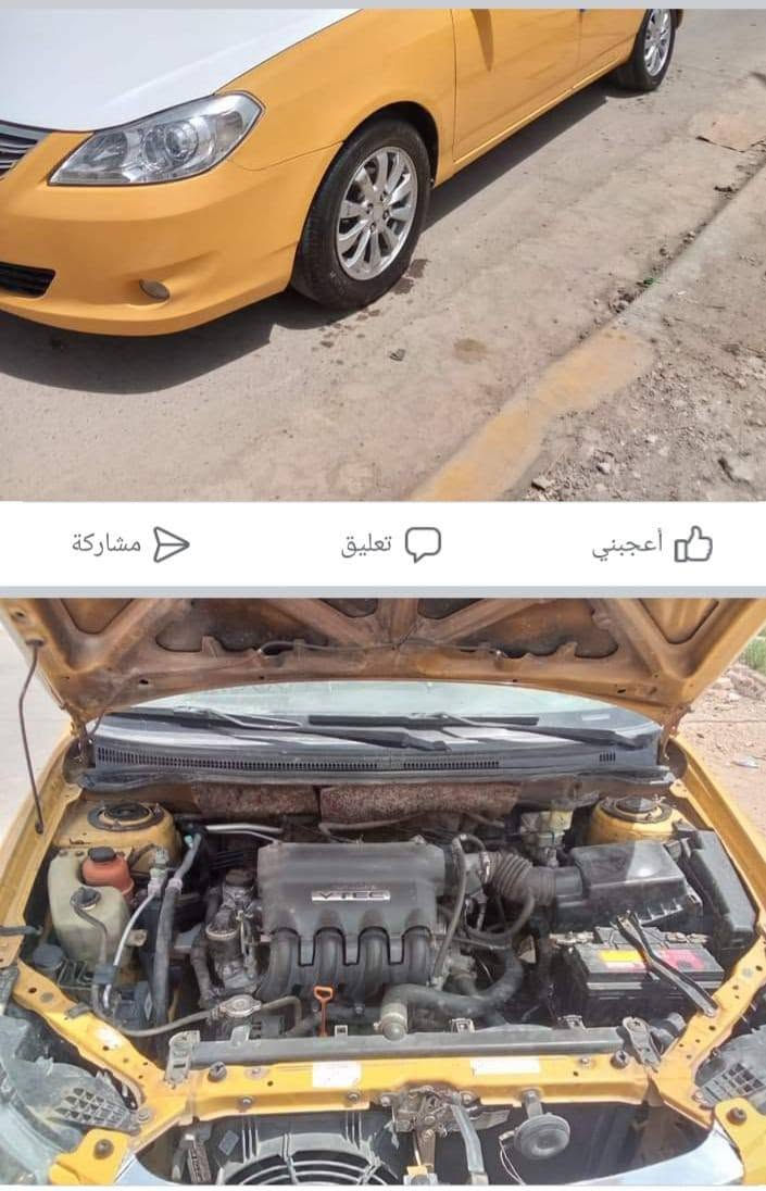 السلام عليكم   بيوادي G3موديل 13 رقم بغداد كير عادي مكينة وكير كفالة تبريد ثلج تخم تاير جديد باتري جديد تحكم ستيرن تحم اشارة بالمري مكان بغداد السعر 45 وبيه مجال ***********موجود وتساب
