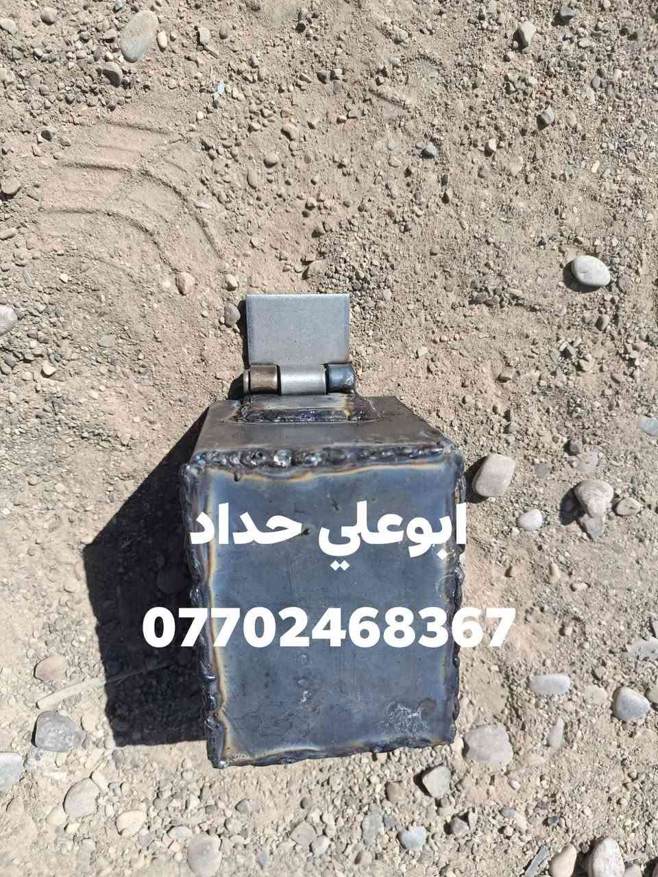 هەمیشە وەتومانە یەکەم نێن بەلام جێوازین🙂
دڕوسکردنی قاصة (جی بی اس )بو تانگەری نەوت ئێتر بیرو لای نەبێ بێبەن 🧐
#تانگەر_نەوەت
#کلار            ***********
