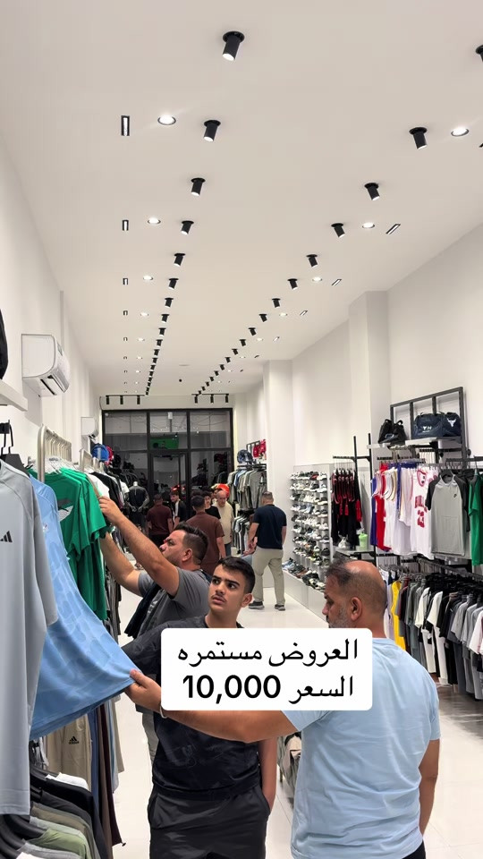 3W ✨NEW COLLECTION✨ العنوان بغداد القادسيه  للحجز ☎️☎️ ***********
