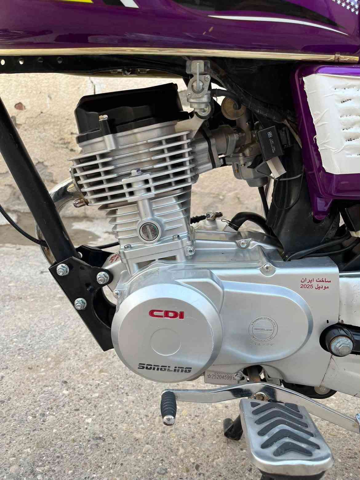 سلام عليكم تايكر ٢٥ نازل من معرض ابو حمره
كفاله عامه إخت زيرو 🕸️
لون بنفسجي مرغوب و مميز 
دراجه شلعه ومعدل محرك 125cc
نضافه شوفت عينك 
أوراق كامله 
سعر (675 وبيها مجال ل شراي )
مكاني ديالى الخالص 
استفسار ***********

نص مكتوب في الصور:
- العرض سيد محمده
- ابو حمزه ديالى
- ***********
- 2025 سيفان اتايكر