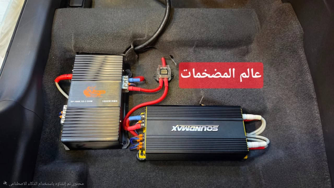 السلام عليكم
عمل اليوم على تويوتا كورلا 2026 زيرو تم تبديل منظومة الصوت بالكامل من اعتيادية 🥴 الى منظومة من شركة JBL الامريكية كومبونت سستم للسماعات الامامية بقوة 285W كاربون فايبر بالكامل 💪🏻 مع تركيب سماعات خلفية ميد رينج سبيكر بقوة 120wrns  مع تركيب سبوفر من نفس الشركة بقوة 1600W 800wrms مع امبليفار مونو بلوك بقوة 1000wrms مع اضافة عوازل صوت وحرارة واهتزاز وكذلك تم اضافة تويترات امامية بعد ما كانت السيارة بدون اي تويتر اتركم مع الصور 🌺
تحياتي الكم مهندس مصطفى 🙏
 الاعظمية ساحة عنتر ***********
