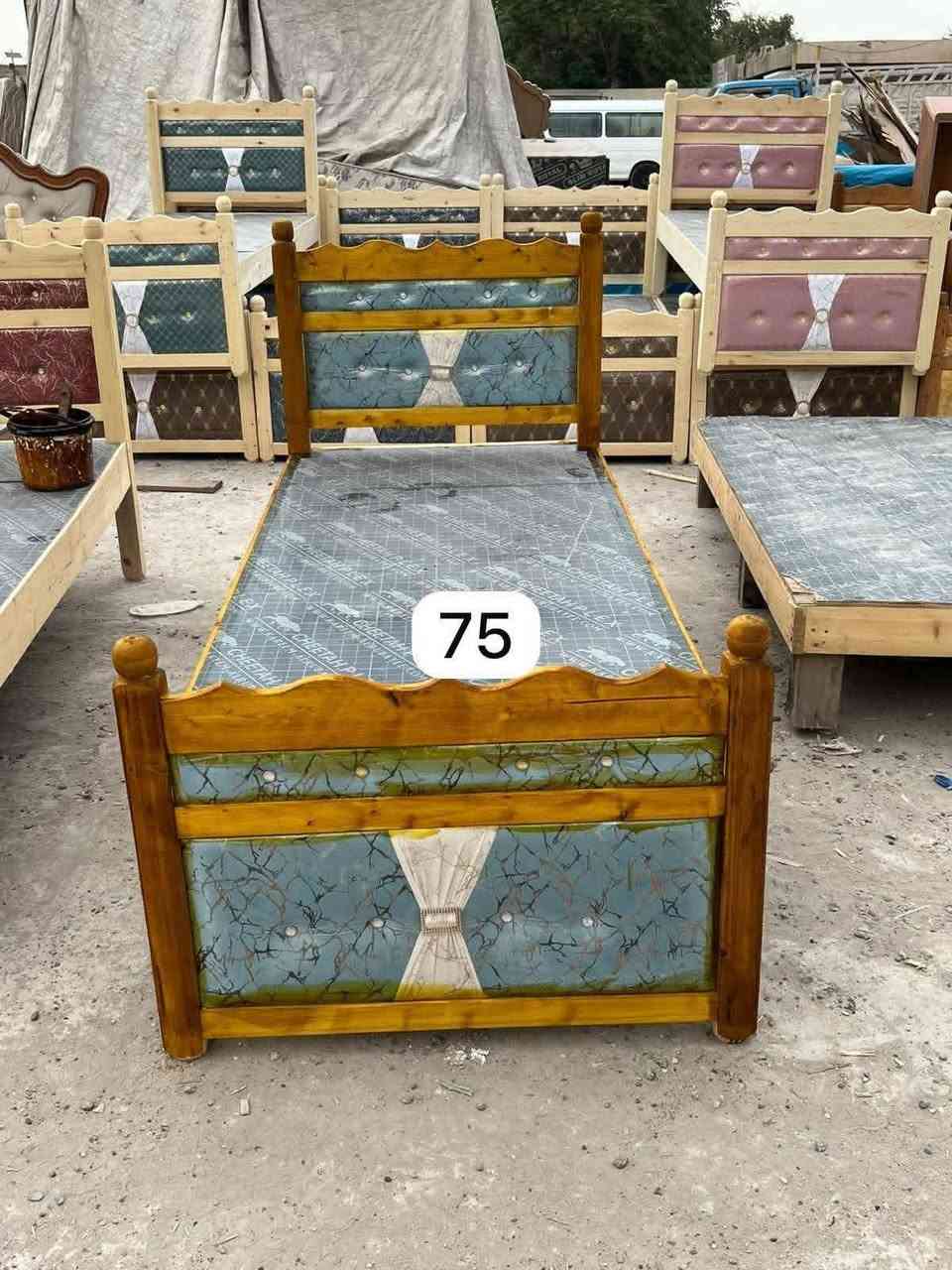 *********** واتساب. متواجدة
