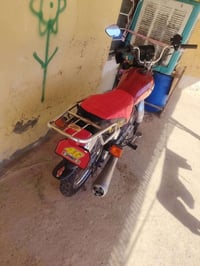 ماطور اروس • بدل • يعوزه كاور