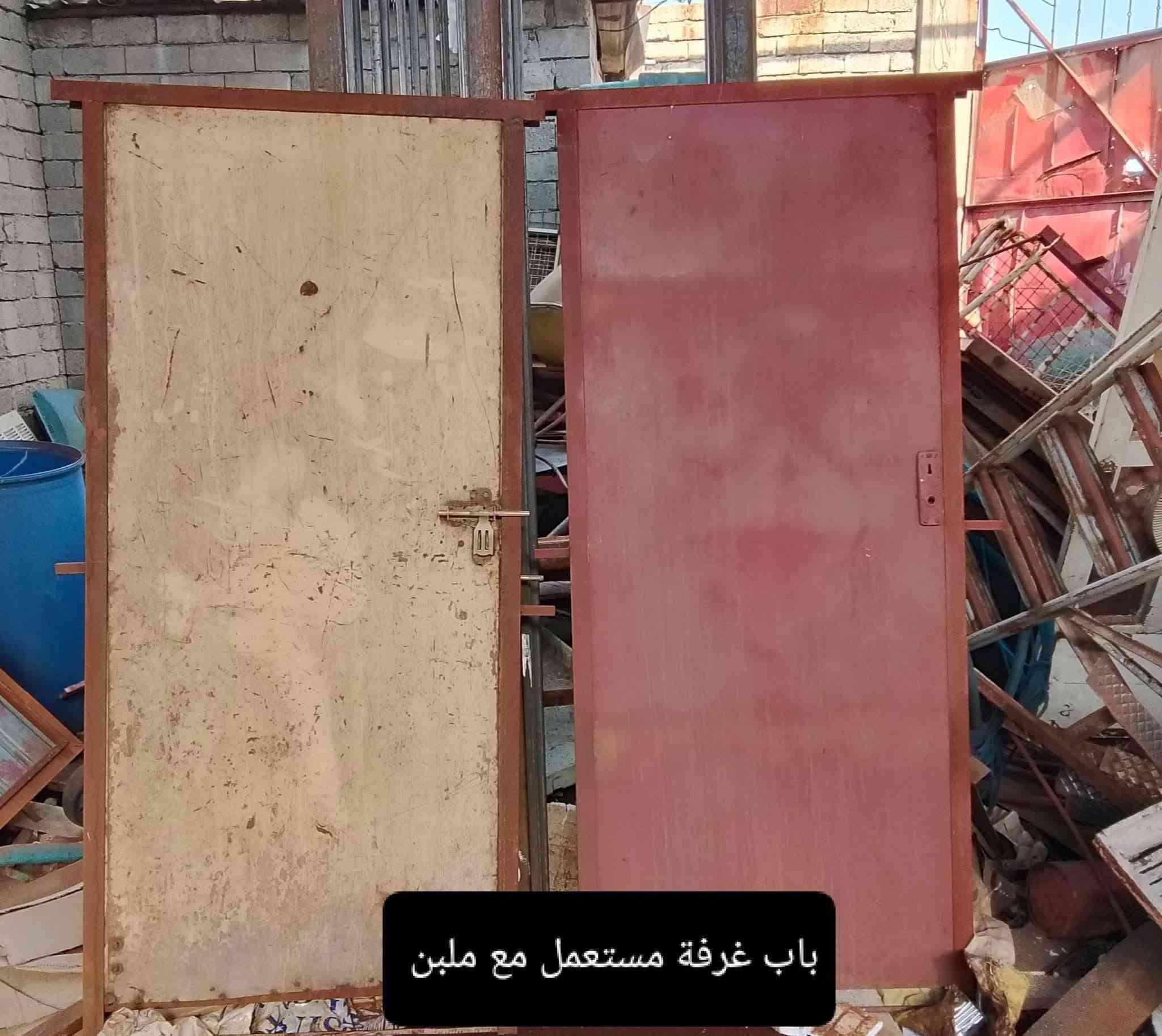 للبيع 
***********
***********
موصل صناعة الكرامة جانب ايسر

نص مكتوب في الصور:
- ابواب للبيع باب استقبال وباب مطبخ عرض 109 وارتفاع 245 فتح يسار مع ملبن وكليون وربل عرض 125 وارتفاع 245 فتح يسار مع ملبن وكليون وربل
- عرض 81 وارتفاع 215 فتح يمين
- ابواب غرفة مستعمل للبيع
- شباك مستعمل للبيع عرض متر ونص وارتفاع متر ونص
- باب غرفة مستعمل مع ملبن
- بابين تيل مع ملبن مستعمل للبيع عرض متر وارتفاع 210 واحد يمين واحد يسار
- شباك مستعمل للبيع عرض متر وارتفاع متر ونص