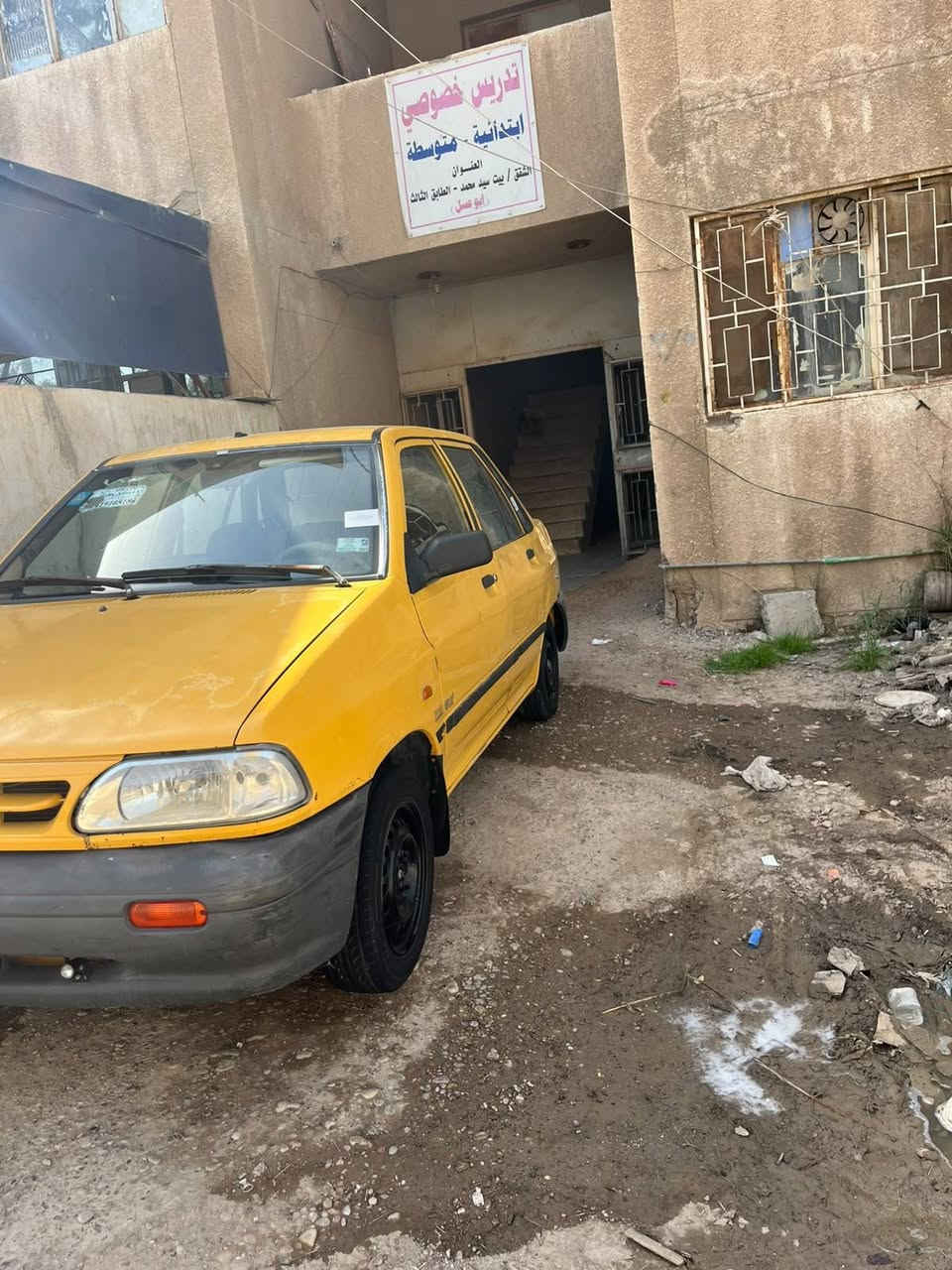 سايبا • ٢٠١١ • مكفوله