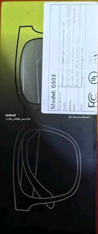 تأتي النظارات الذكية موديل GS03 بمواصفات تقنية تجمع بين حماية العين وا...
