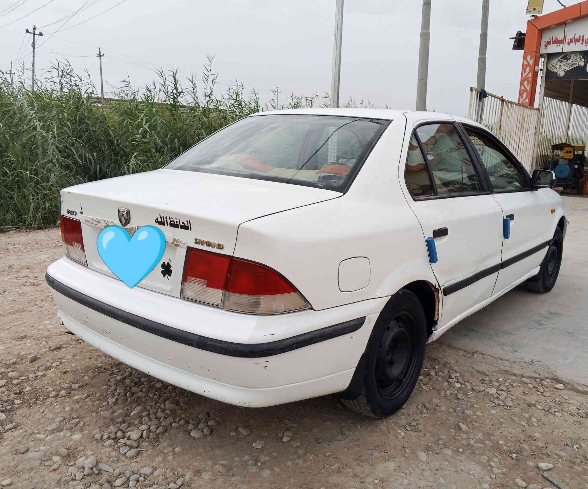 سمند • ٢٠١٠ • رقم بغداد