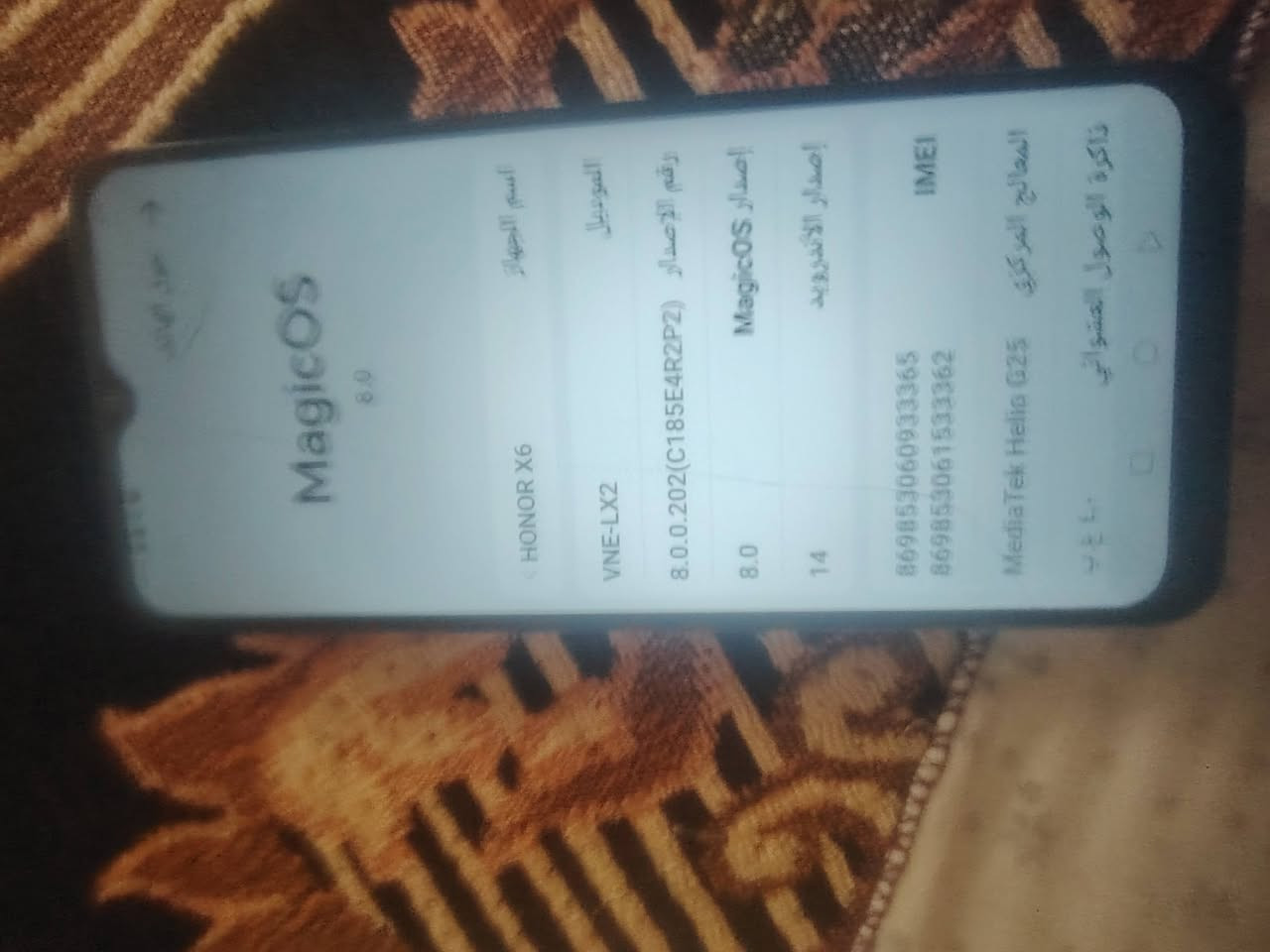 للبيع الديوان بدون كوشات ١٢ نفر زاوتين العنوان دهوك سميل السعر ١٧٥ ومجال المويايل ٦٠ الاتصال ***********
