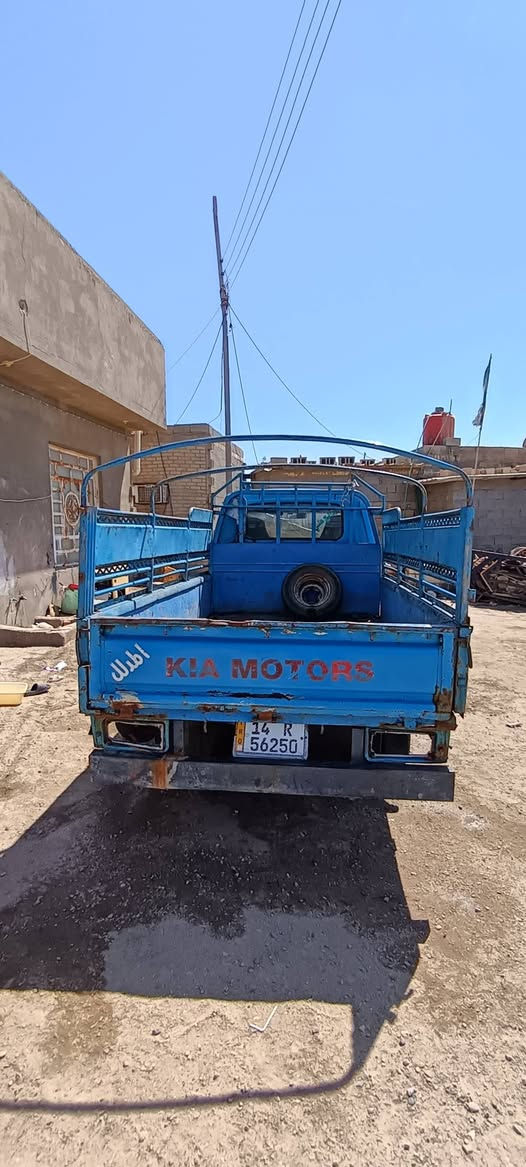 سلام عليكم سياره للبيع مديل 96سياره بسمي نعمه من الله صاعده هزه نعمه من الله مكان بصره شط العرب انتصل ع رقم وبيك خير ودلل***********
