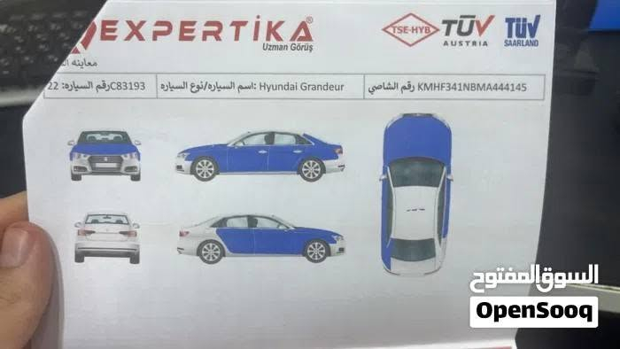سلام عليكم
ازيرا غاز اربيل 2021 
مواصفات كوري 
محافظة البصره 
***********
