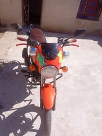 دايوان • ١٥٠ • ٢٠٢٢