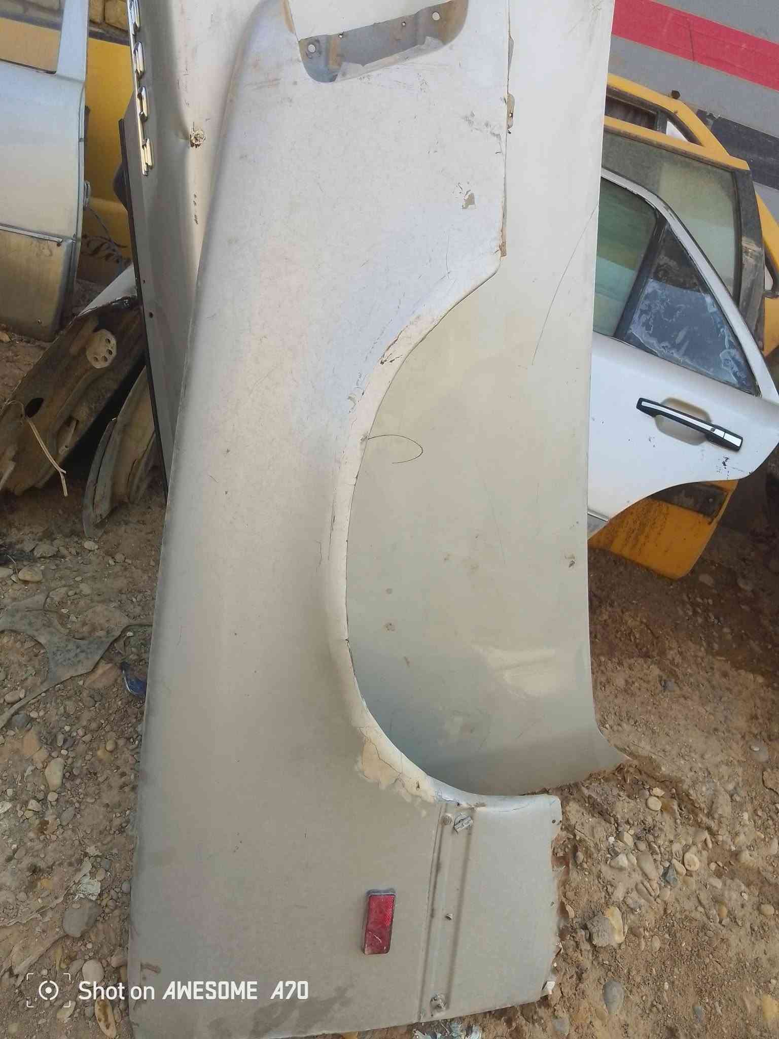 ٤ بيبان • ستيرن • ويل بلادي