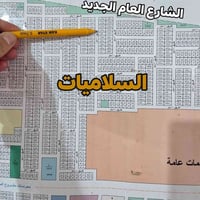 قطعه ارض للبيع ٢٠٠ متر رقمها ٤٢٨ بنص الخدمات و البناء والمجاري و الماء...