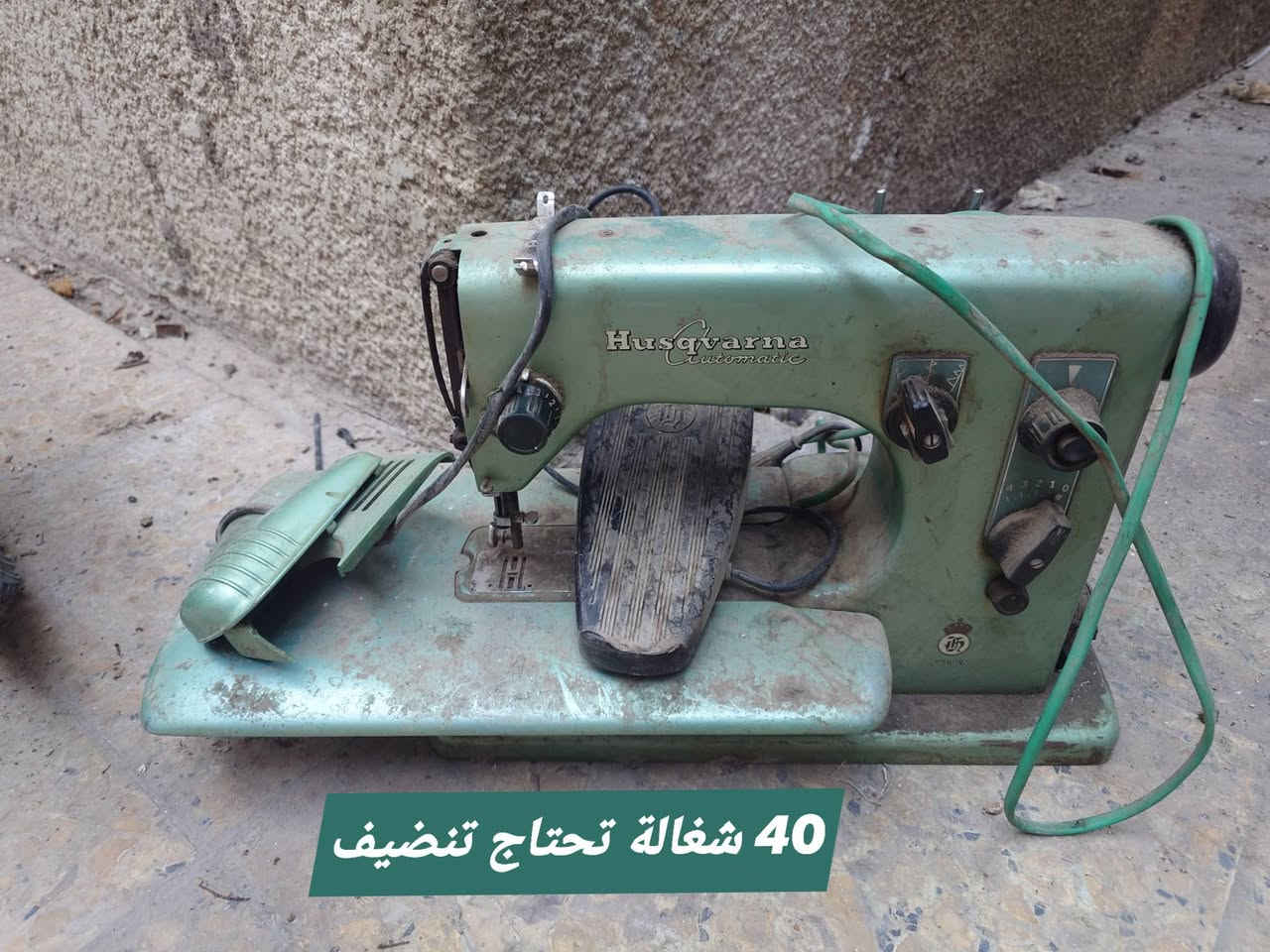 الاسعار ثابتة توصيل موجود 
مكاني بغداد الداوودي  
للإستفسار اكثر *********** وتساب

نص مكتوب في الصور:
- يحتاج فقط تنظيف شغال 85 4 عيون
- 40 شغالة تحتاج تنضيف
- قفص طير 10