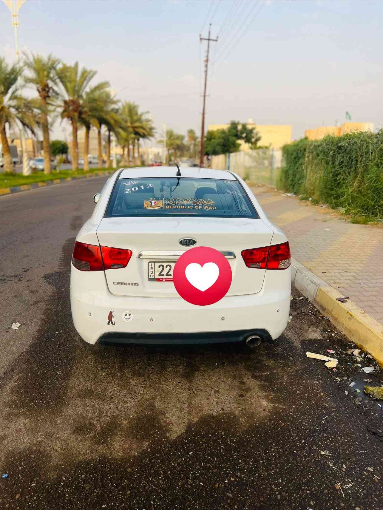 سيراتو • ٢٠١٢ • رقم أربيل