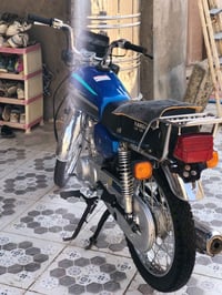 نامه • ٢٠٢٣ • نصيه