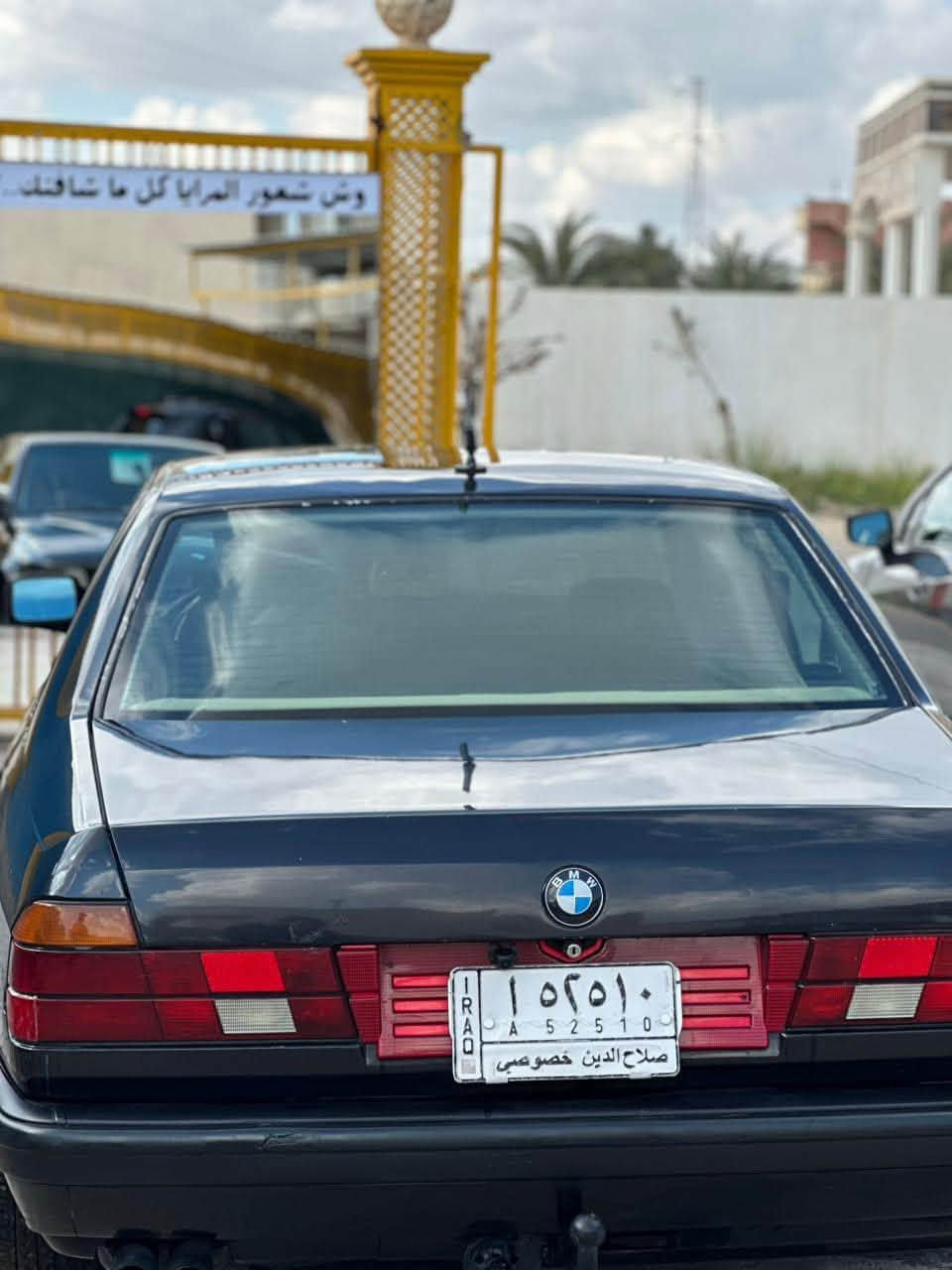السلام عليكم
بي ام موديل 92 حجم 730 السياره جاهزه من كلشي كي. محرك صدر دبلات تخم تاير كله جديد رقم صلاح الدين شرط التحويل

مكان تكريت 

***********
